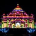 ಭಕ್ತರ ವಿಶ್ರಾಂತಿ ಕೇಂದ್ರ
